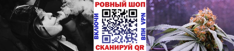 Сколько стоит Новороссийск ГАШИШ  A-PVP  гидра   Мефедрон 