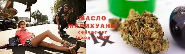 стаф Аркадак