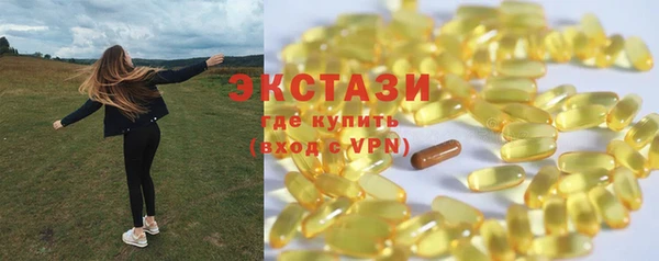 бошки Алексеевка