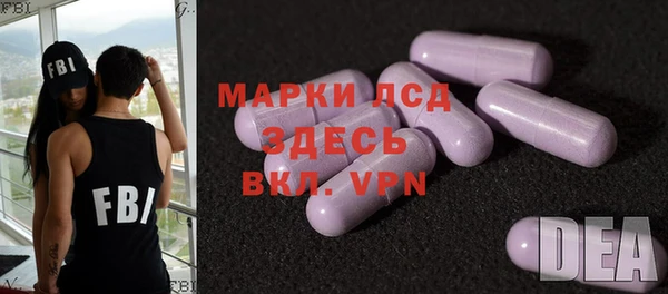 эйфоретик Алексин