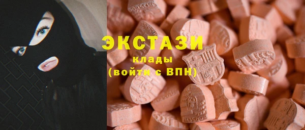 бошки Алексеевка