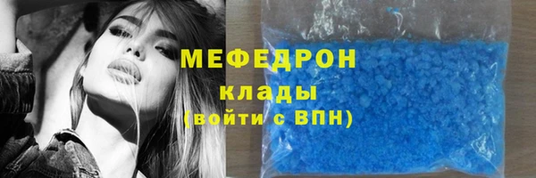 гашик Арсеньев