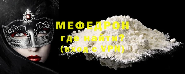 гашик Арсеньев