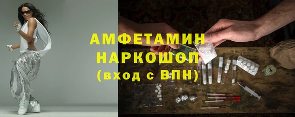 амф Алзамай