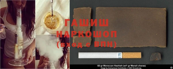 эйфоретик Алексин