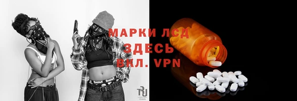 бошки Алексеевка