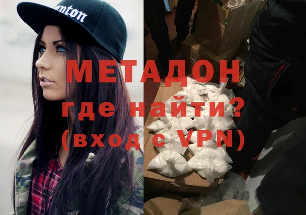 амф Алзамай