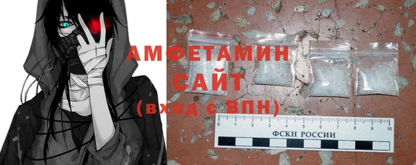 амф Алзамай