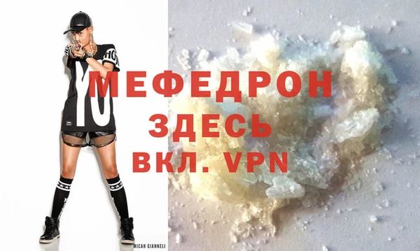 соль курить ск Иннополис
