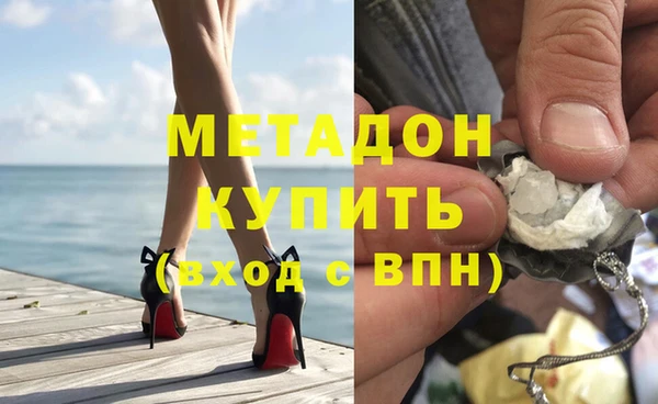 амф Алзамай