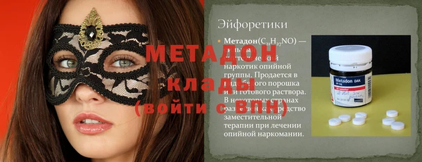 бошки Алексеевка