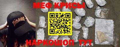 марки nbome Волжский