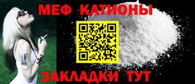 марки nbome Волжский