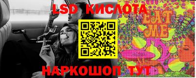 марки nbome Волжский