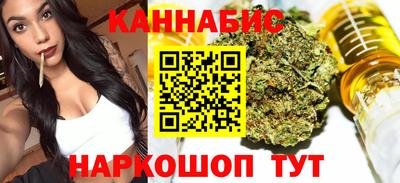 марки nbome Волжский