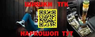 герыч Волгодонск