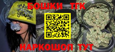 герыч Волгодонск