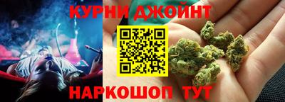 эйфоретик Славгород