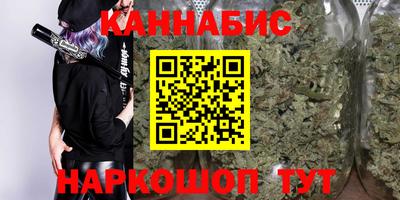 кокаин премиум Волжск