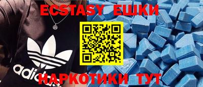 кокаин премиум Волжск