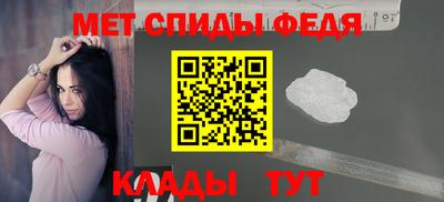 марки nbome Волжский