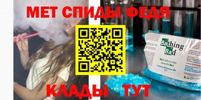 кокаин премиум Волжск