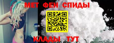 марки nbome Волжский