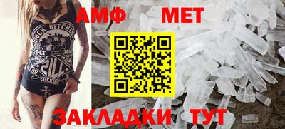 кокаин премиум Волжск