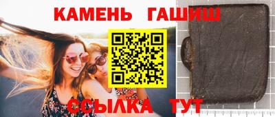 кокаин премиум Волжск
