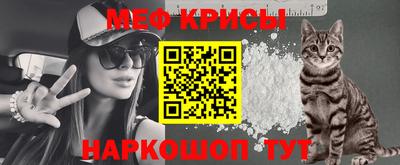 марки nbome Волжский