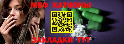 марки nbome Волжский